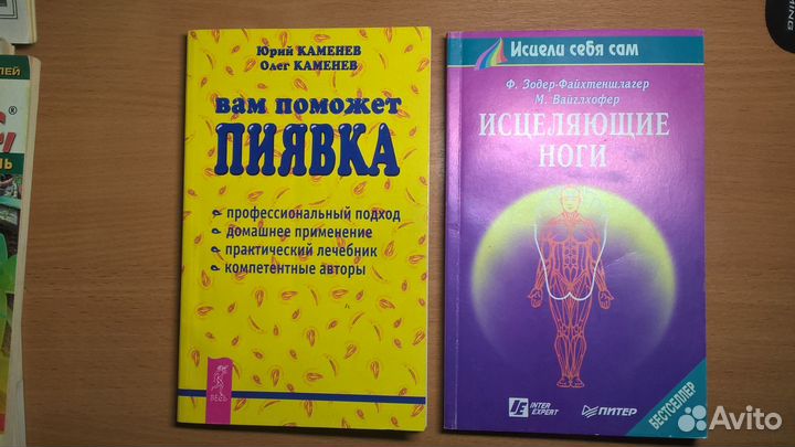 Как дольше прожить здоровым и красивым