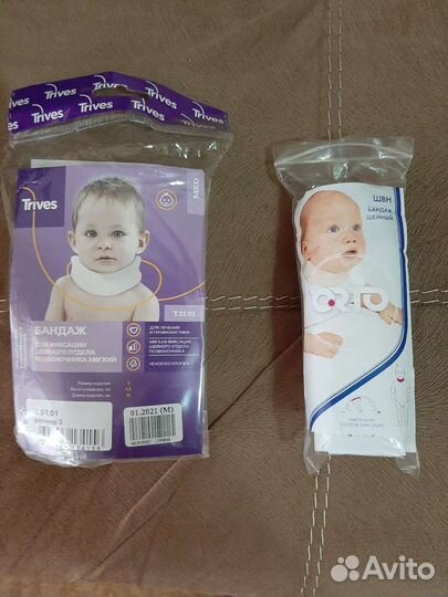 Бандаж на шею (орто) для новорожденных