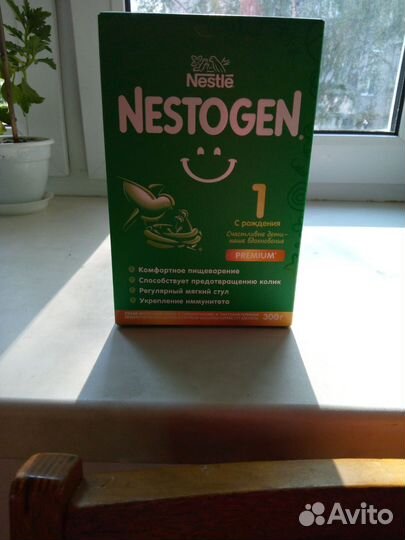 Детская смесь nestogen 1