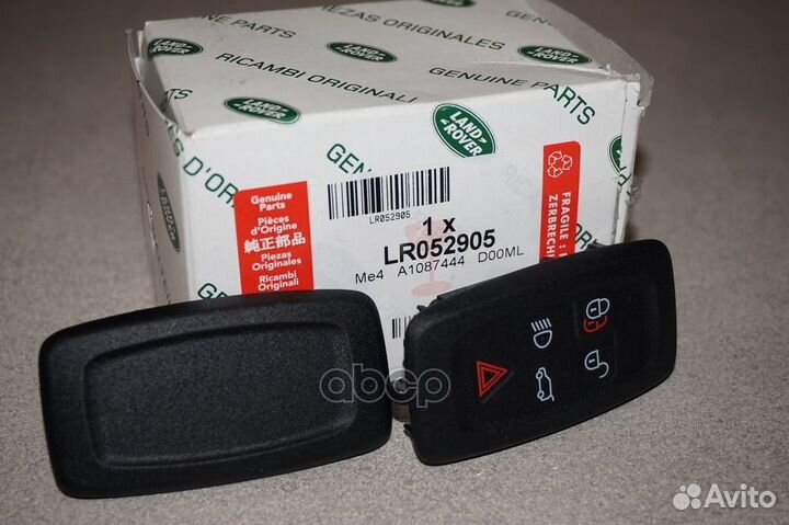 Корпус ключа ORG LR052905 land rover