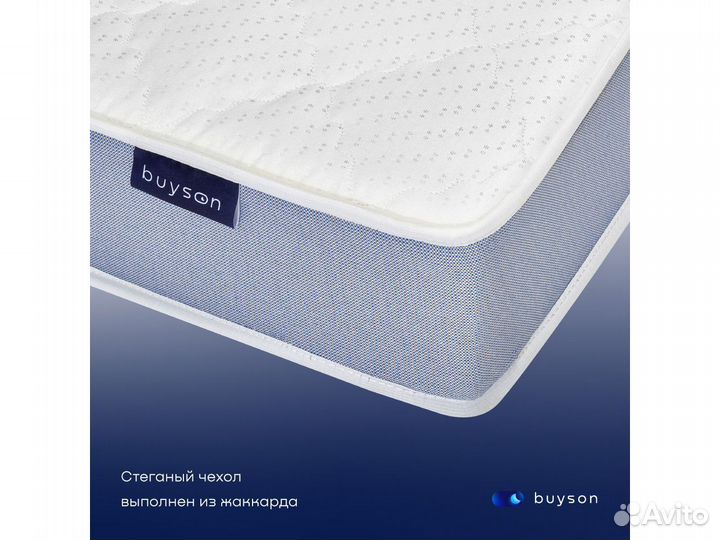 Матрас 200*090