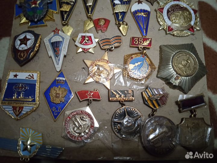 Военные значки