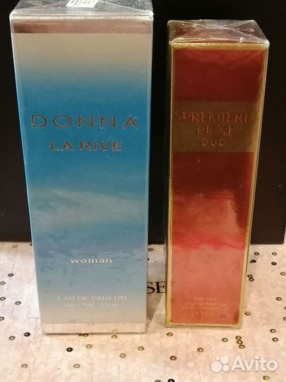 Парфюмерия из личной коллекции, 3 часть