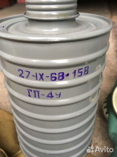 Противогаз гп 4у