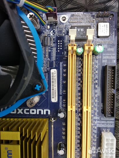 Комплектующие для компьютера