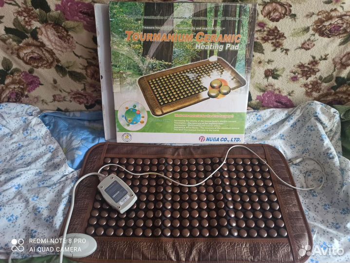 Коврик коврик tourmanium ceramic heating pad