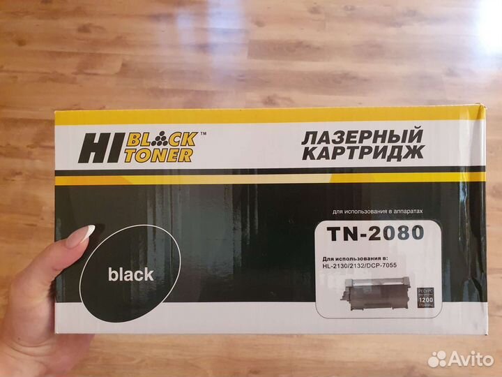 Картридж Brother TN2080, черный