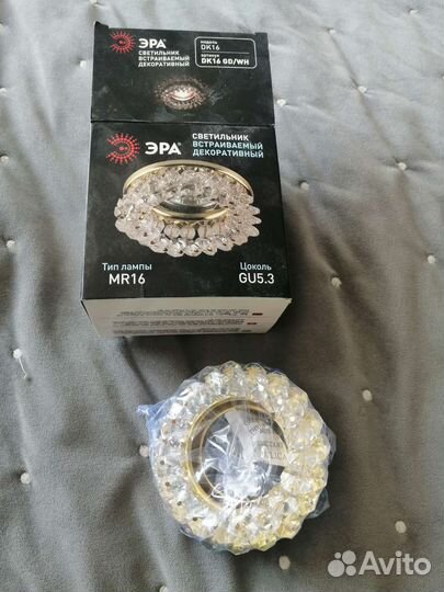 Точечные светильники