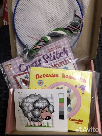 Набор для творчества пакетом (бронь для Юлии)