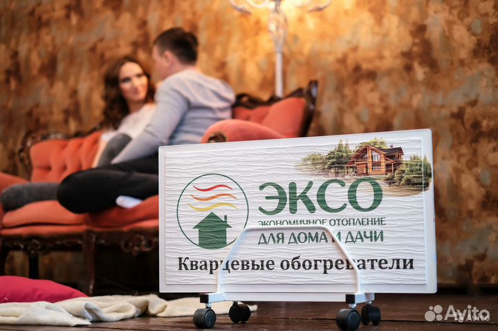 Монолитный кварцевый обогреватель “эксо