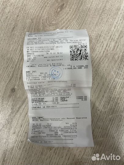 Монитор 24 дюйма samsung