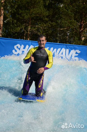 Искусственная волна для серфинга Sharkwave Flow