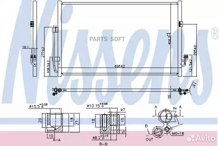 Радиатор кондиционера nissan teana (2009) 2.5