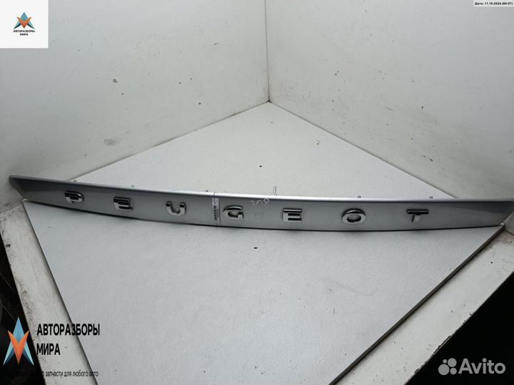 Накладка подсветки номера Peugeot 308 T7 2009