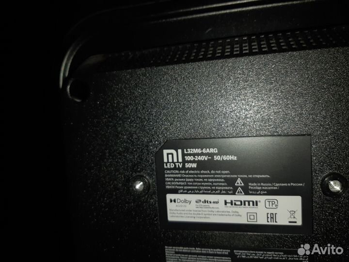 Xiaomi 32m6-6,smart,wifi