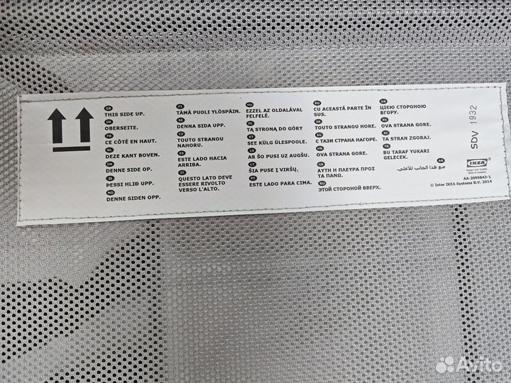 Кровать двухъярусная IKEA