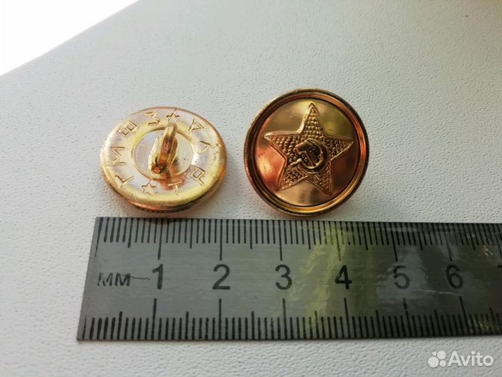 Пуговицы 5