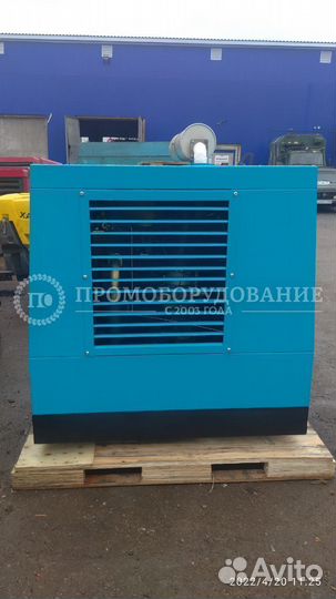 Компрессор 11 куб./мин