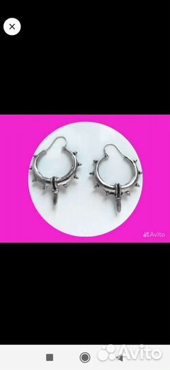 Колье. Индия