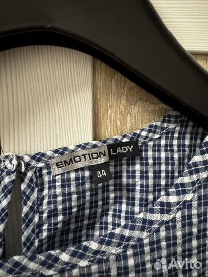 Сарафан 42 Emotion lady