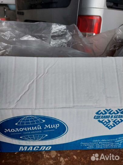 Настоящее Белорусское масло