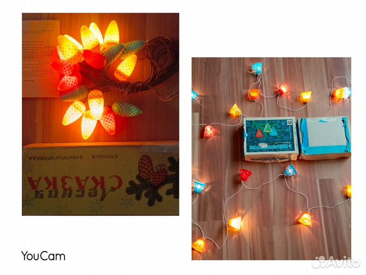 Гирлянда СССР