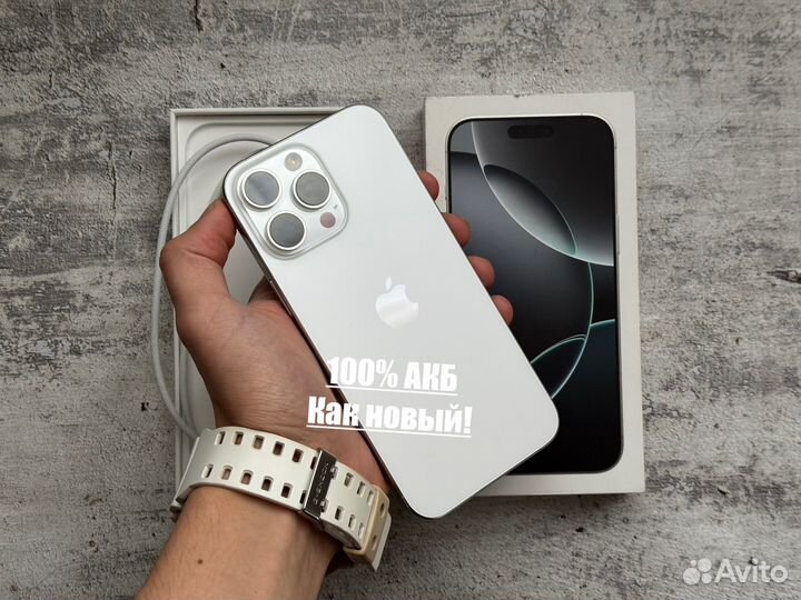 iPhone 16 Pro Max, 256 ГБ