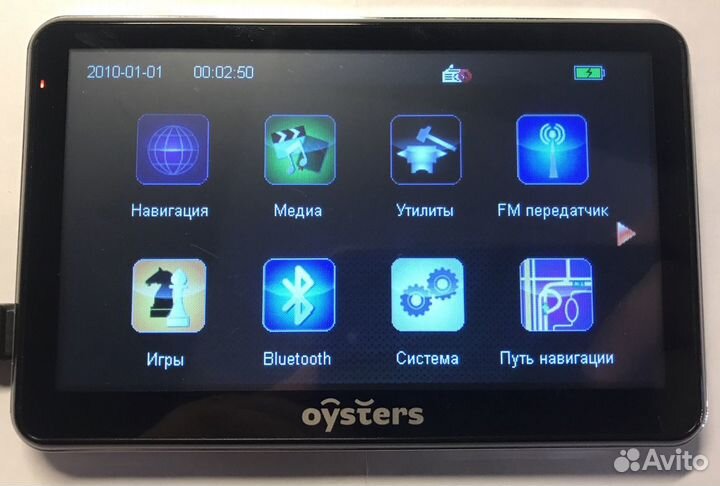 Навигатор Oysters Chrome 3500