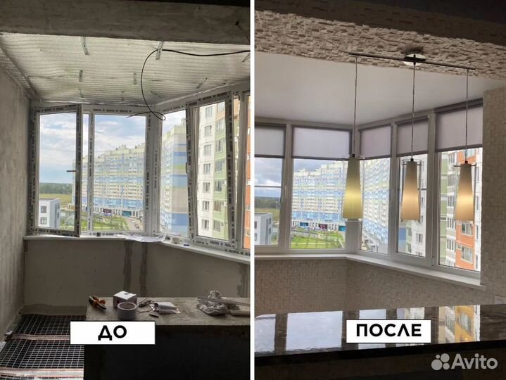 Остекление под ключ с гарантией