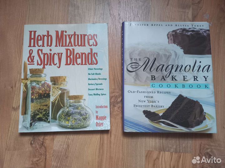 Книги из Америки по кулинарии