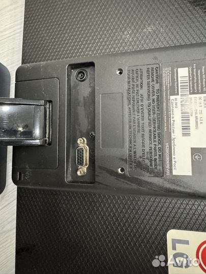 Монитор и клавиатура