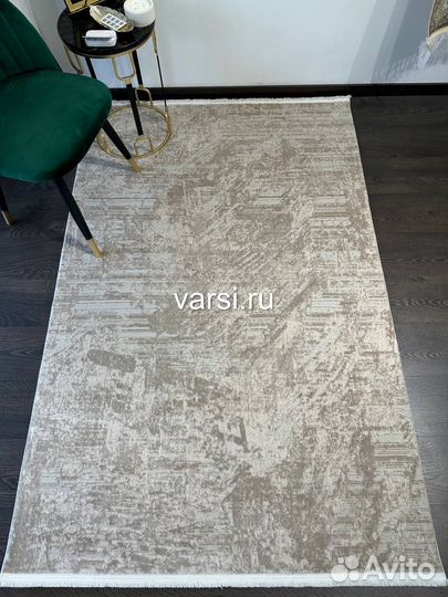 Ковер турецкий