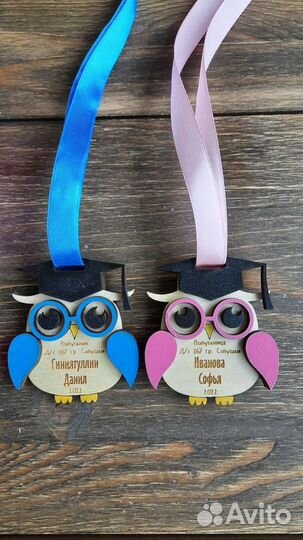 Медали для выпускников детского сада