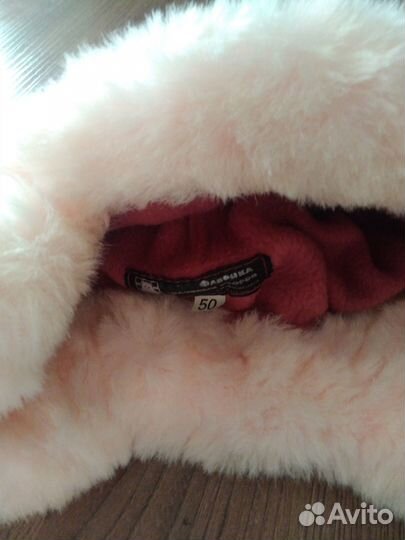 Шапка зимняя, р. 50