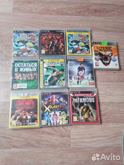 Sony playstation 3 PS3