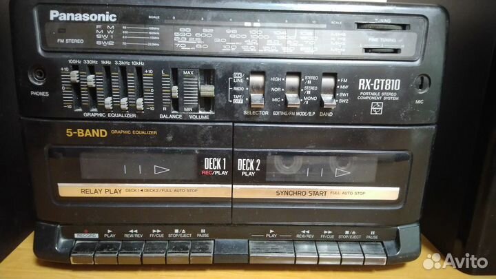 Музыкальный центр /магнитола Panasonic RX-CT810