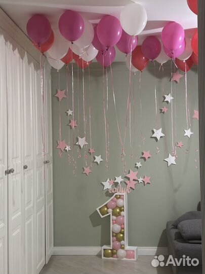 Цифра 1 на годик девочке