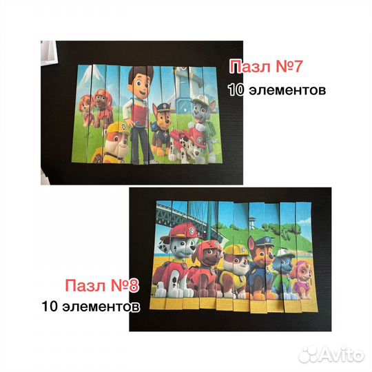 Игры материалы для логопедических занятий