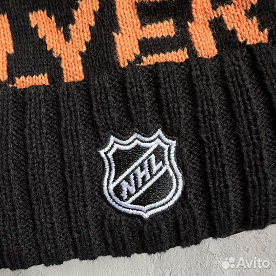 Шапка зимняя Philadelphia Flyers NHL logo