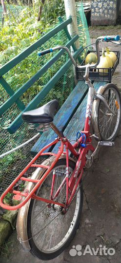 Велосипед складной