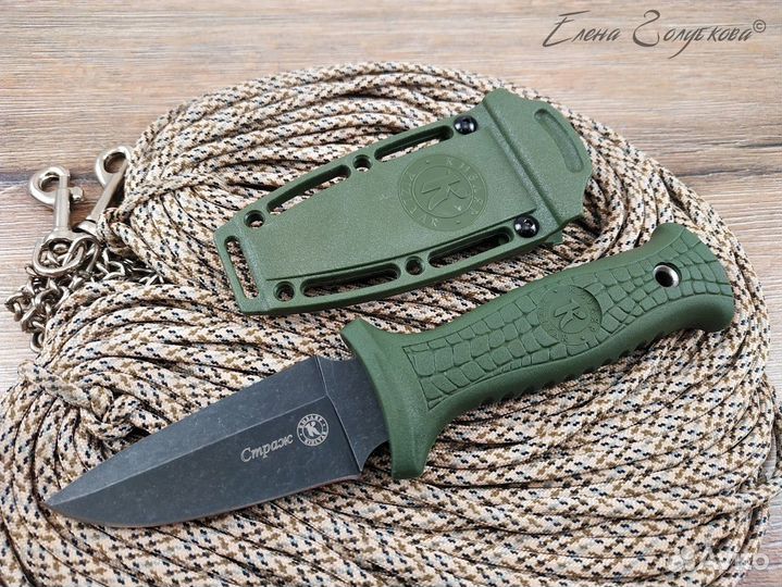 Нож Кизляр Страж сталь AUS8 К03133