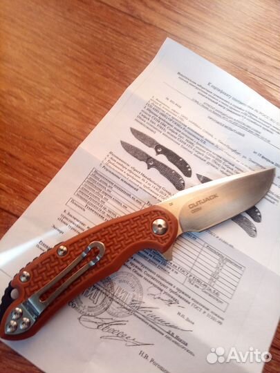 Нож Стил вилл каджек м2