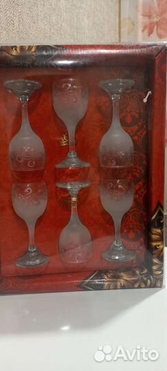 Набор стопок