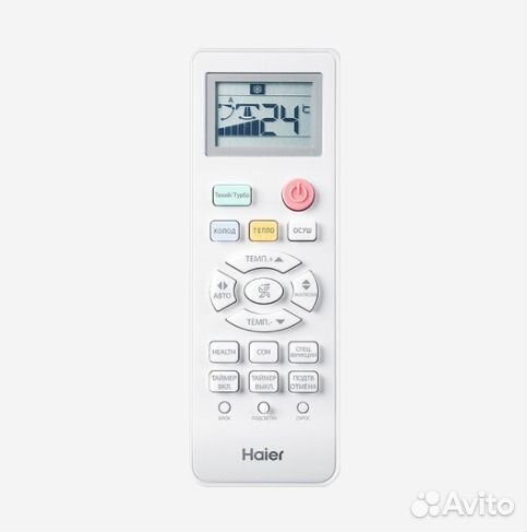 Сплит-система Haier HSU-09HTT103/R2