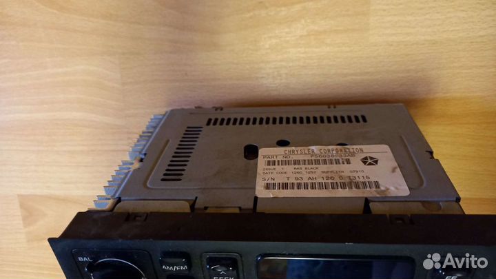 Автомагнитола