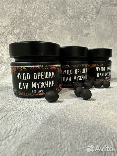 Орехи для долгих удовольствий 18+