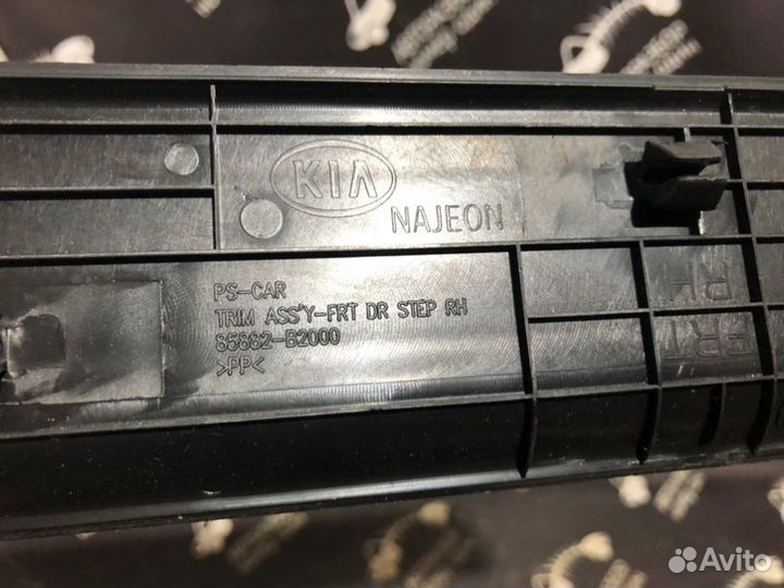 Накладка порога передняя правая Kia Soul 1.6 G4FD