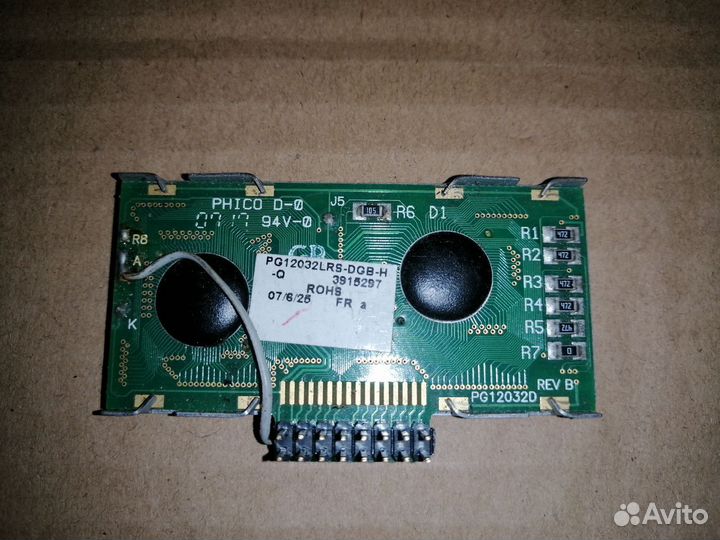 Дисплей Powertip PG12032LRS-DGB-H-Q