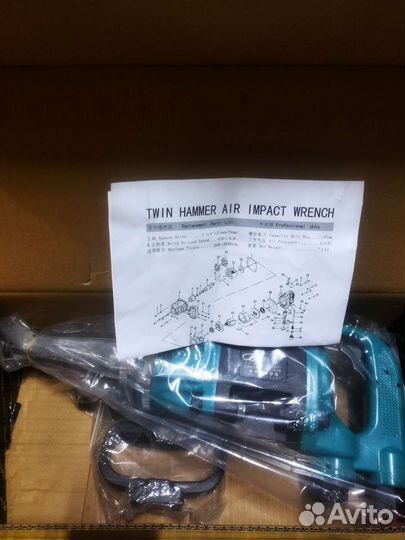 Пневмогайковëрт грузовой 3800 Нм1 новый