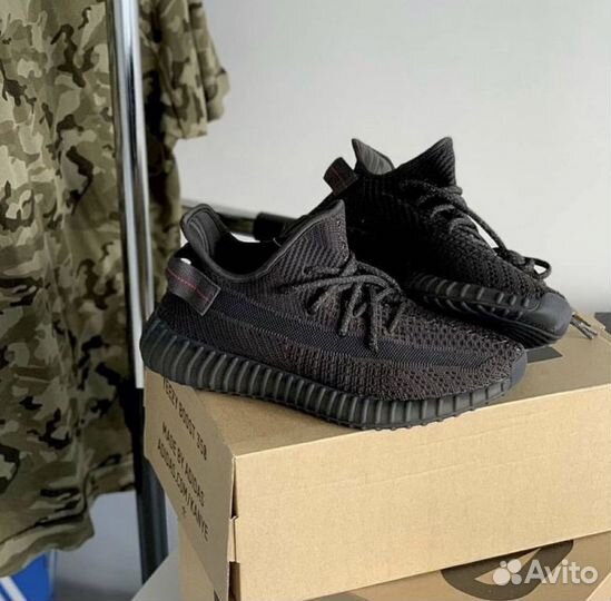 Adidas Yeezy Boost 350 v2